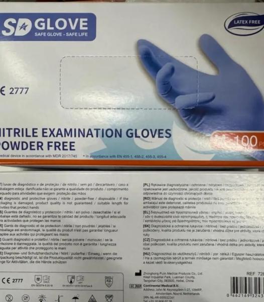 Gants d’examen jetables en nitrile sans poudre de marque SD